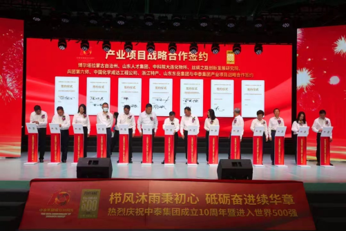 pg娱乐电子游戏网站哪个好用:全新面料条纹面料 欧根纱提花 双面提花